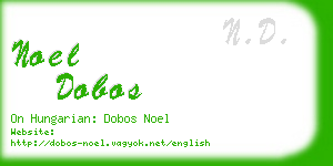 noel dobos business card